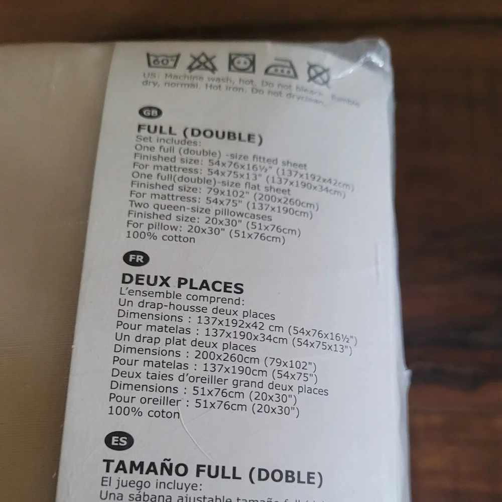 IKEA - SKVATTRAM Cream Full Sheet Set‎
